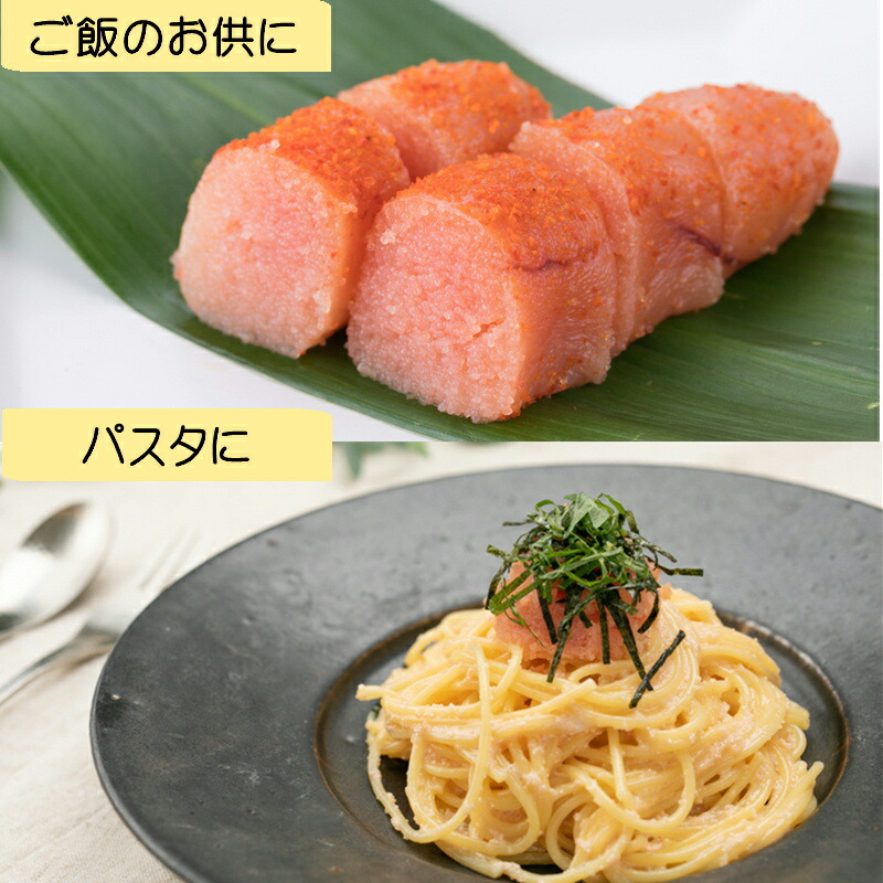 【ふるさと納税】辛子明太子上切子1kg化粧箱入り明太子めんたいこタラコお取り寄せおつまみおかずご飯のお供ギフト贈答品冷凍福岡県送料無料
