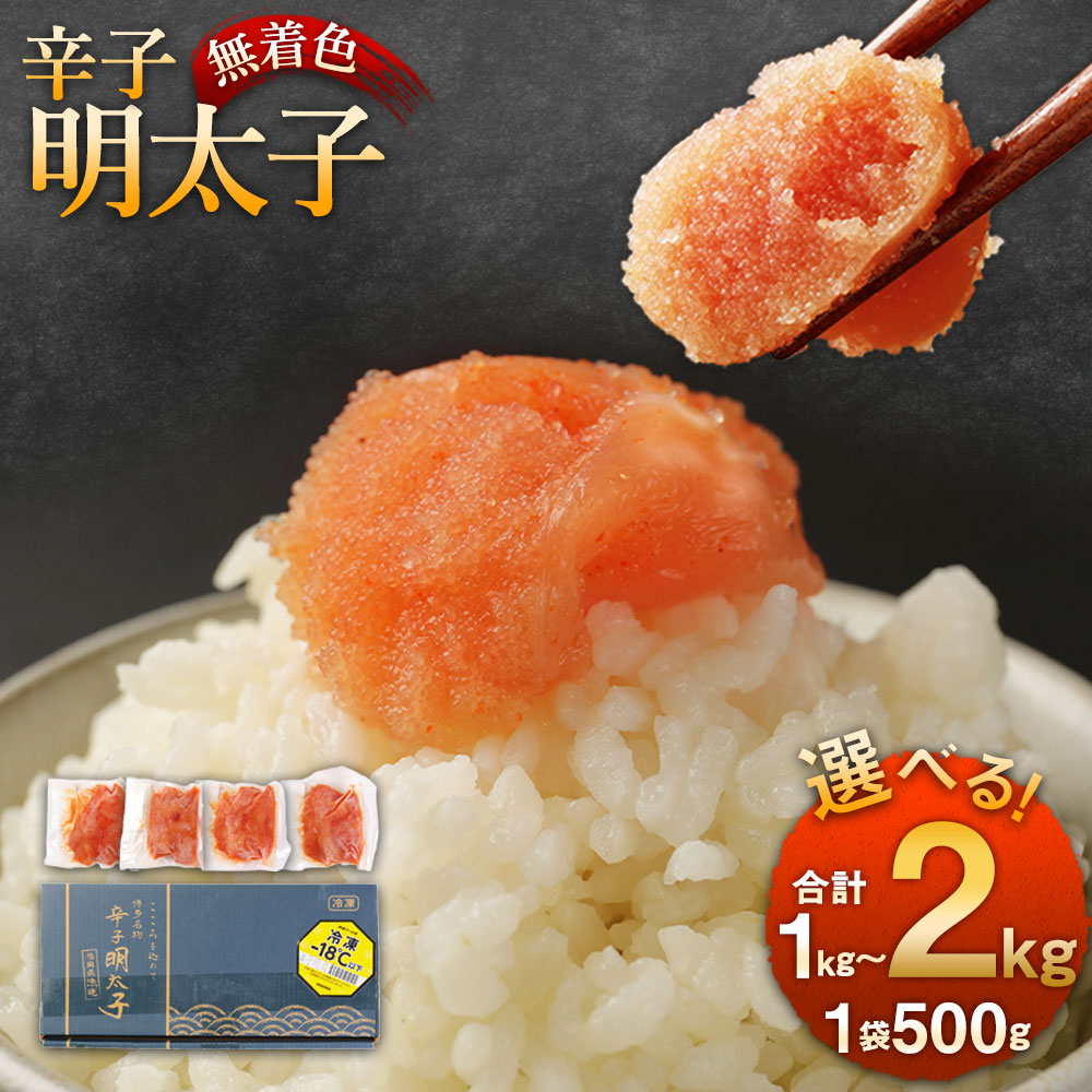 かわいいこたつ桜90ハロゲンヒーター付き売り切り希望⭐︎様専用