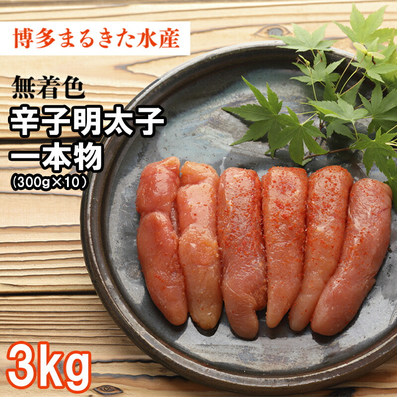 細工物一筋　木南知加選　備前焼　裸婦像　細工物 　　　k1322 細工物一筋 木南知加選 備前焼 裸婦像 細工物 k1322
