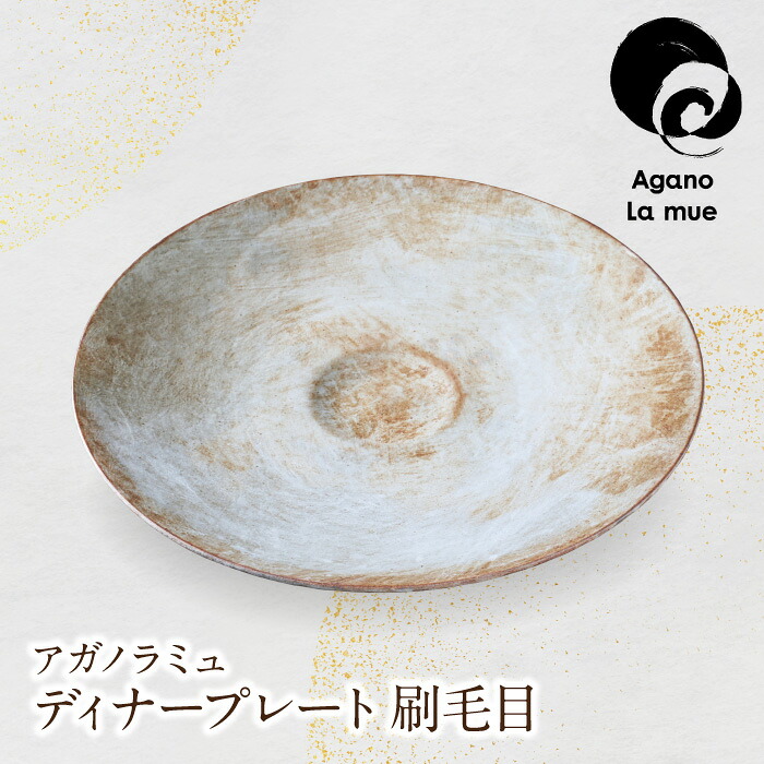 【出どころ直送】フルーツ此れから取っておく特集