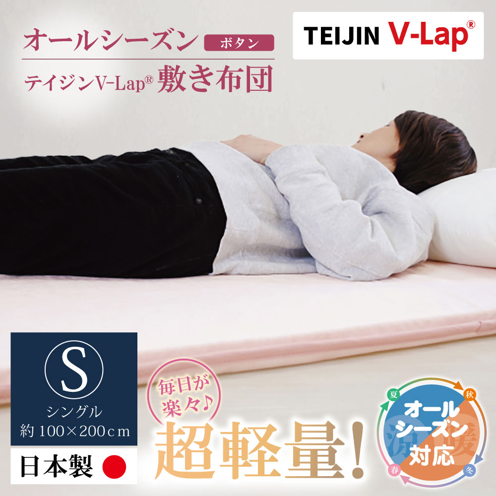 【出どころ直送】フルーツ此れから取っておく特集