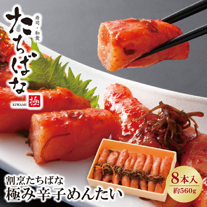 【ふるさと納税】≪予約≫とらふぐセット（3人前）薬味付き｜ 筑豊魚市場の目利きと技術でご自宅が高級料亭に！産直だから大容量！ フグ刺し フグ鍋  刺身 鍋 とらふぐ三昧セット 送料無料 H01-02 福岡県福智町