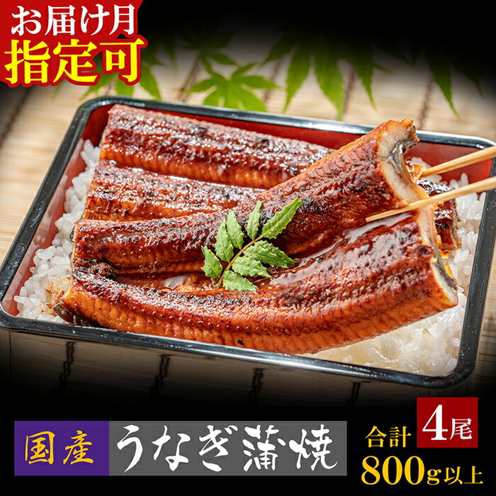 【ふるさと納税】≪予約≫とらふぐセット（3人前）薬味付き｜ 筑豊魚市場の目利きと技術でご自宅が高級料亭に！産直だから大容量！ フグ刺し フグ鍋  刺身 鍋 とらふぐ三昧セット 送料無料 H01-02 福岡県福智町