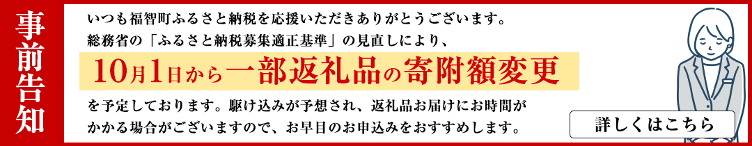 楽天市場】【ふるさと納税】羽毛合掛ふとん ダブルサイズ（ベージュ