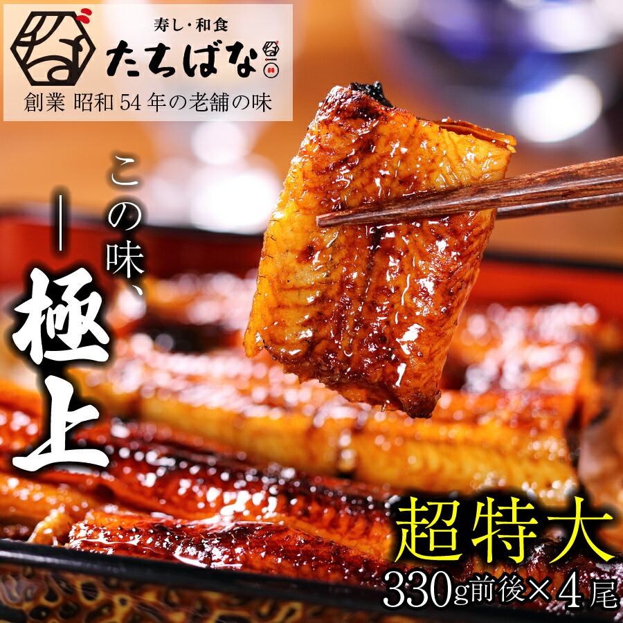 七厘　土製長七厘　カンテキ　鰻蒲焼き 七厘 土製長七厘 カンテキ 鰻蒲焼き 七厘 土製長七厘 カンテキ 鰻蒲焼き