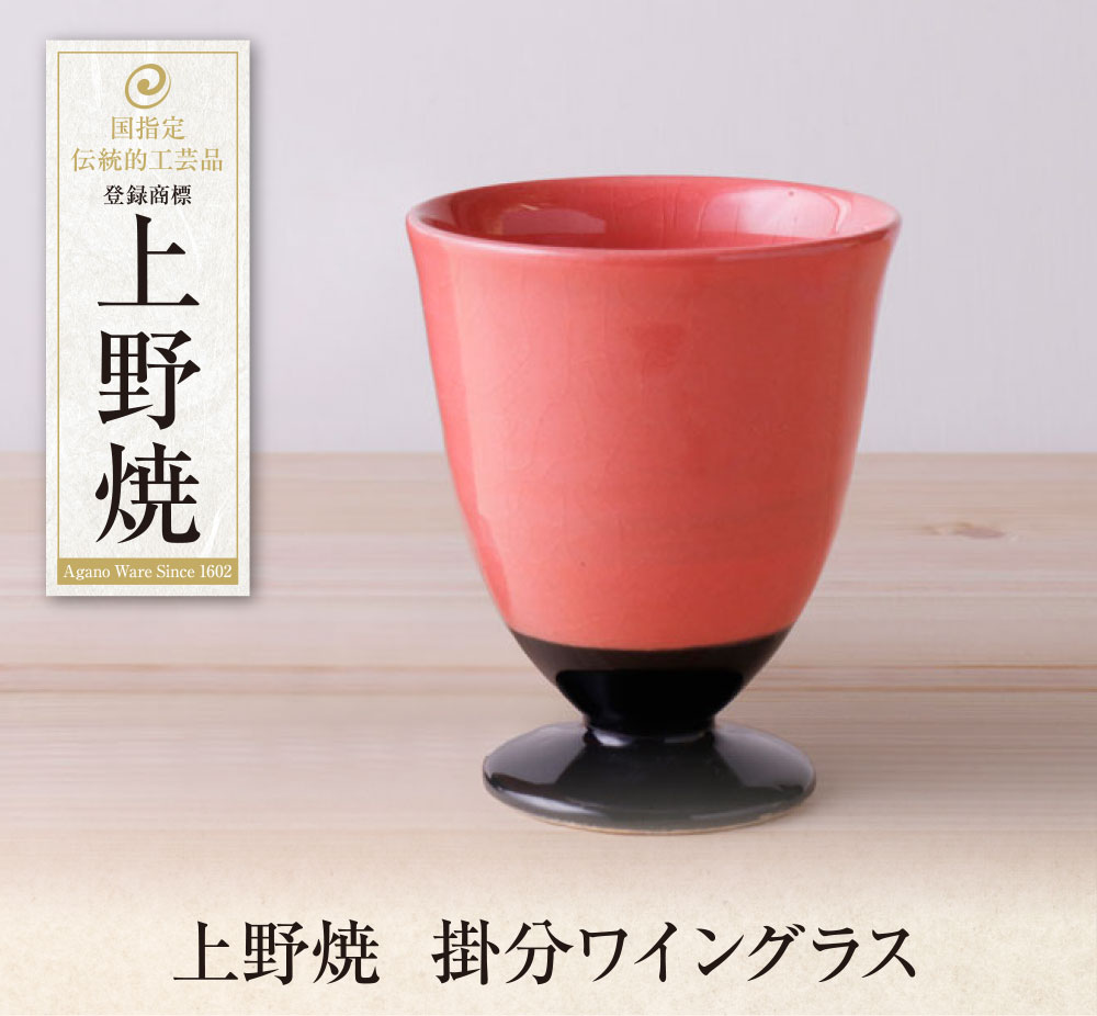 【かねふく】小分けで助けになる！無染めつける明太子突っ支い棒 ?