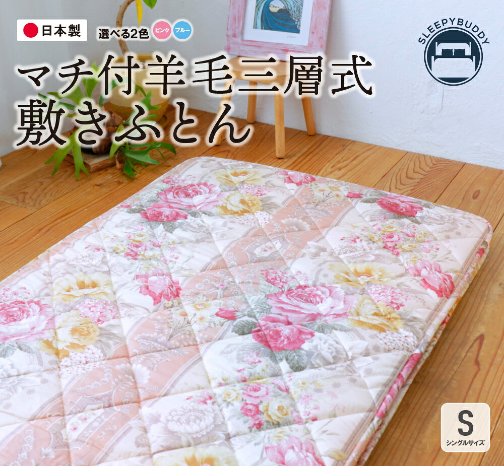 【出どころ直送】フルーツ先んずる取っておく特集