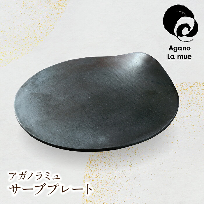 【出どころ直送】フルーツ此れから取っておく特集
