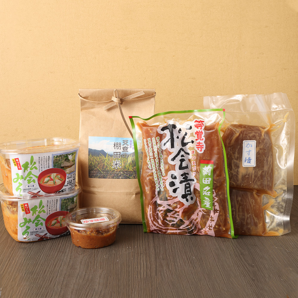 苅田 等覚寺 天空ごはん 5点 セット 松会みそ 600g 2個 ゆず味噌 1g 1個 かす漬け 300g 1個 松会漬け 精米 天空の棚田米 1kg とかくじ 味噌 みそ 漬物 つけもの お米 ご飯 福岡県 苅田町 送料無料 100 の保証