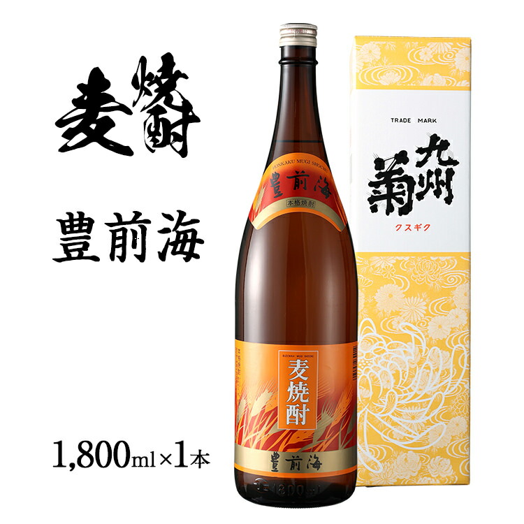 No.7059 岩波 豊盃 くどき上手 大那 寒菊 本洲一 日本酒通販】大那 純米吟醸 東条産山田錦 一回火入れ R5BY 720ml