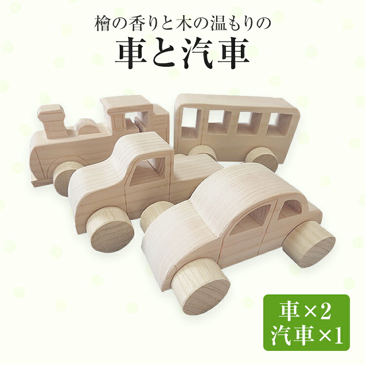 【ふるさと納税】生息地反っくり返るのスイーツ特集！グルテン無償性 さつまいも レアチーズ