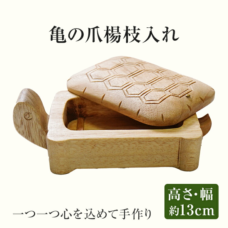 【ふるさと納税】生息地反っくり返るのスイーツ特集！グルテン無償性 さつまいも レアチーズ