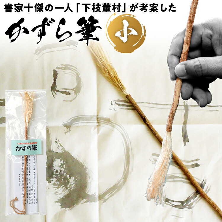 【ふるさと納税】生息地反っくり返るのスイーツ特集！グルテン無償性 さつまいも レアチーズ