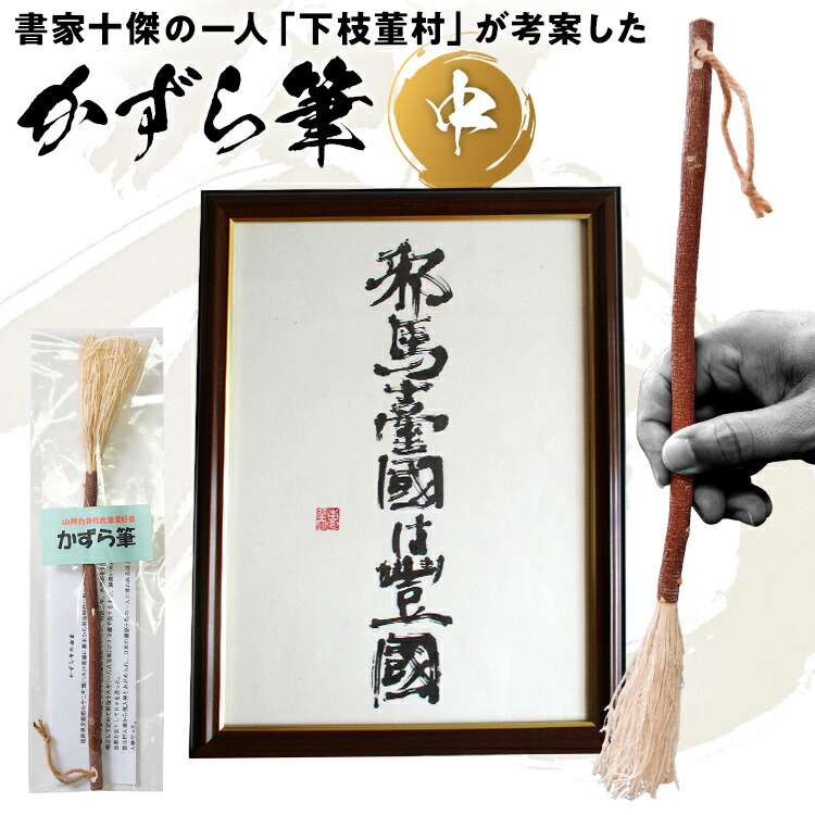 【ふるさと納税】生息地反っくり返るのスイーツ特集！グルテン無償性 さつまいも レアチーズ