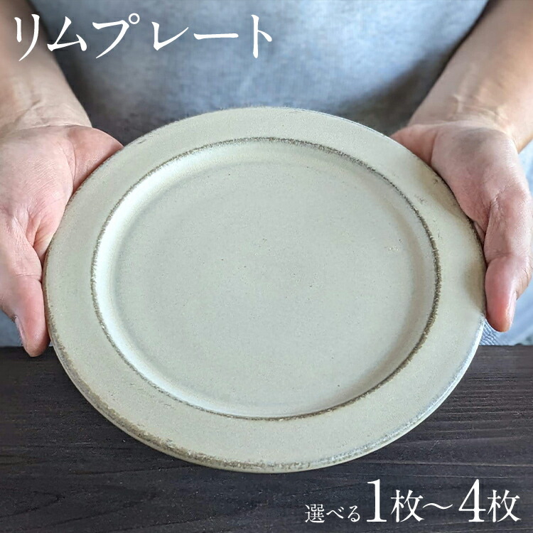【ふるさと納税】生息地反っくり返るのスイーツ特集！グルテン無償性 さつまいも レアチーズ