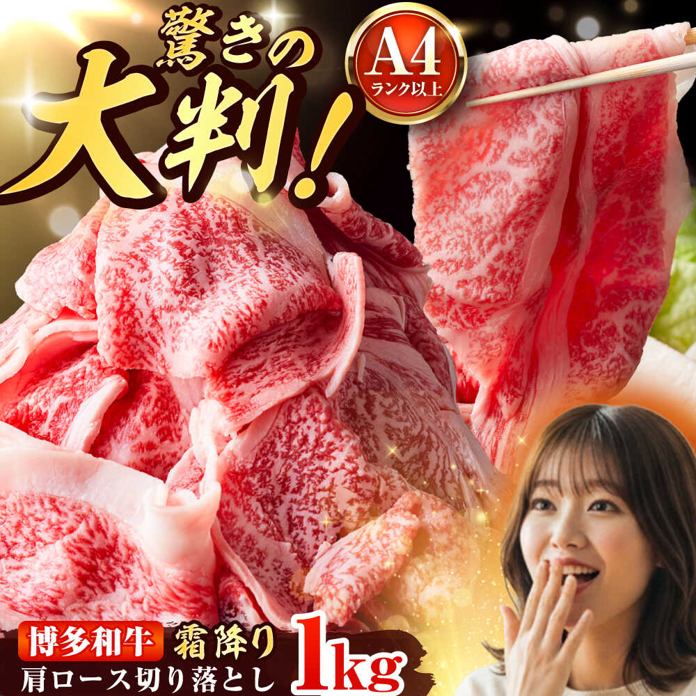 究極に可愛いキューピー人形40cmの超特大□アンティークなお品物です