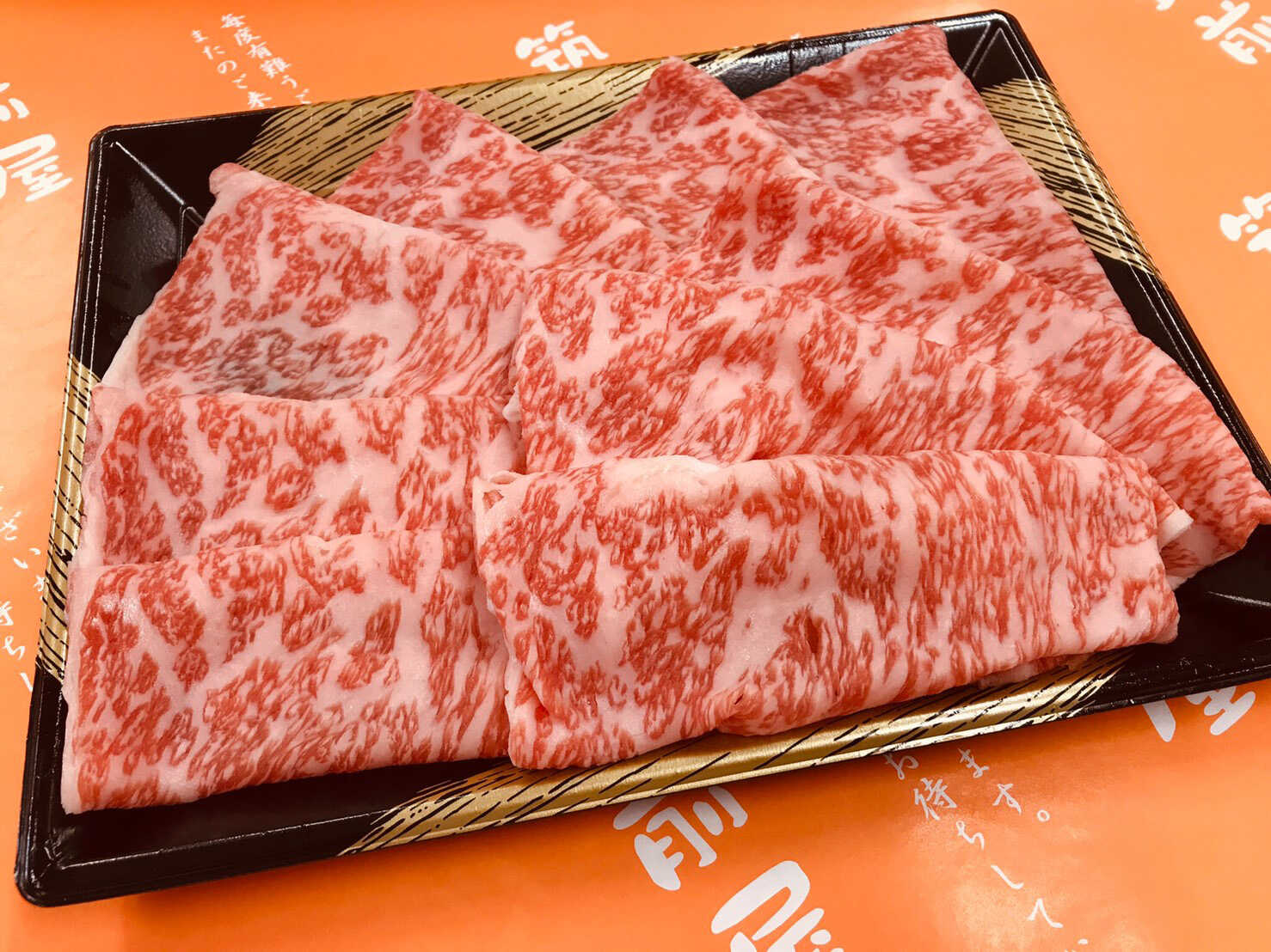 ふるさと納税】【A4～A5】 サーロイン 500g しゃぶしゃぶ 吉富町