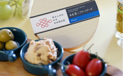 予約販売品 16 01 Salon De Ambre 奈良漬 クリームチーズ 4個セット W 安心の定価販売 Live Radiohoy Cl