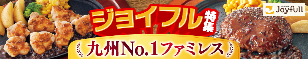 楽天市場】【ふるさと納税】福こうじ 黄麹 仕込み 生こうじ 4kg【手