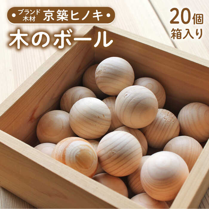 最短1週で送りとどける！最速送りとどける特集！?