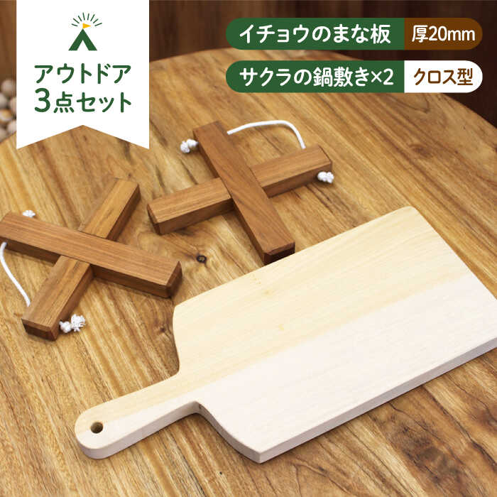 最短1週で送りとどける！最速送りとどける特集！?