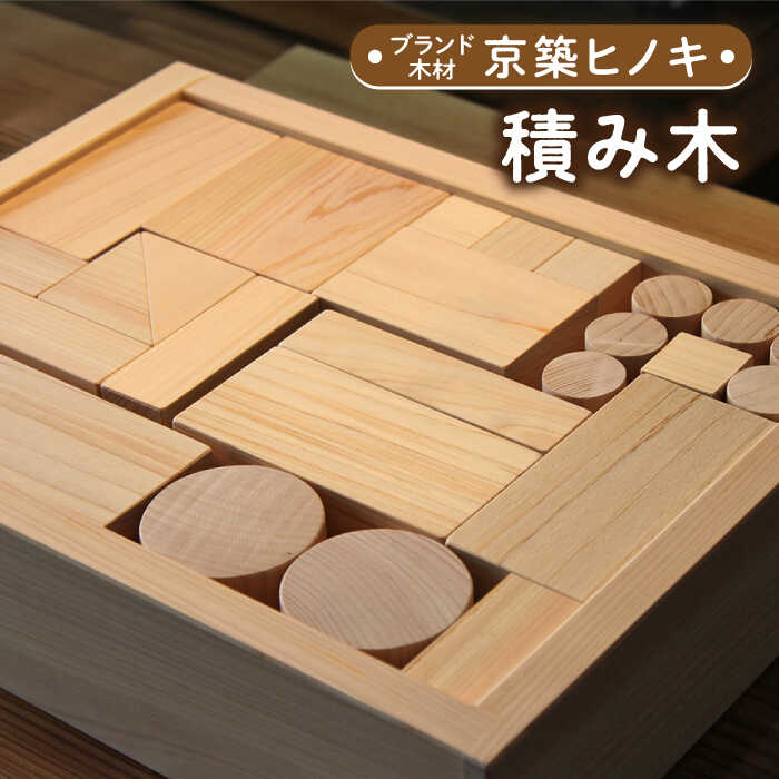 最短1週で送りとどける！最速送りとどける特集！?