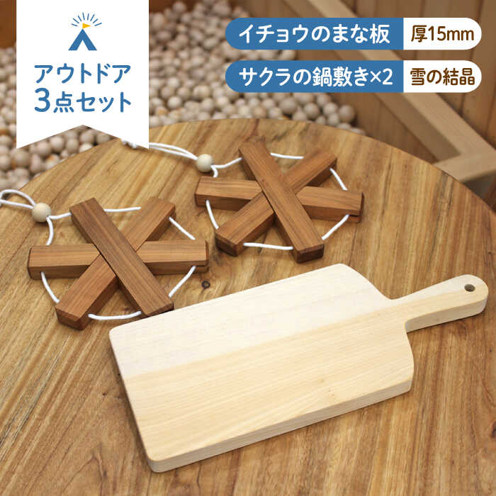 最短1週で送りとどける！最速送りとどける特集！?