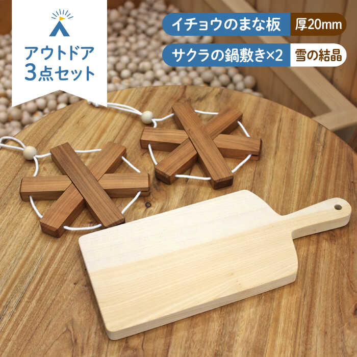 最短1週で送りとどける！最速送りとどける特集！?