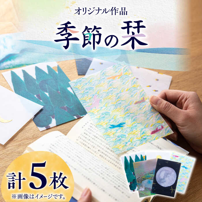 最短1週で送りとどける！最速送りとどける特集！?
