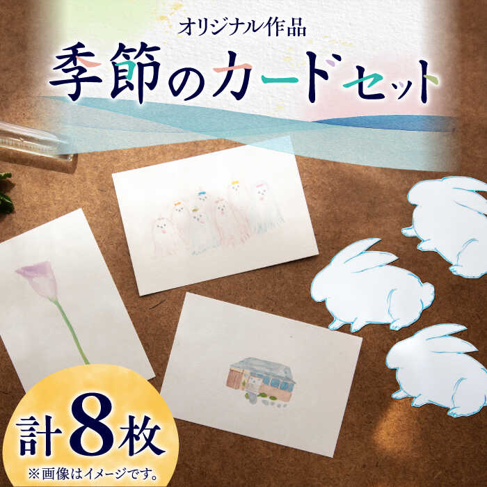 最短1週で送りとどける！最速送りとどける特集！?