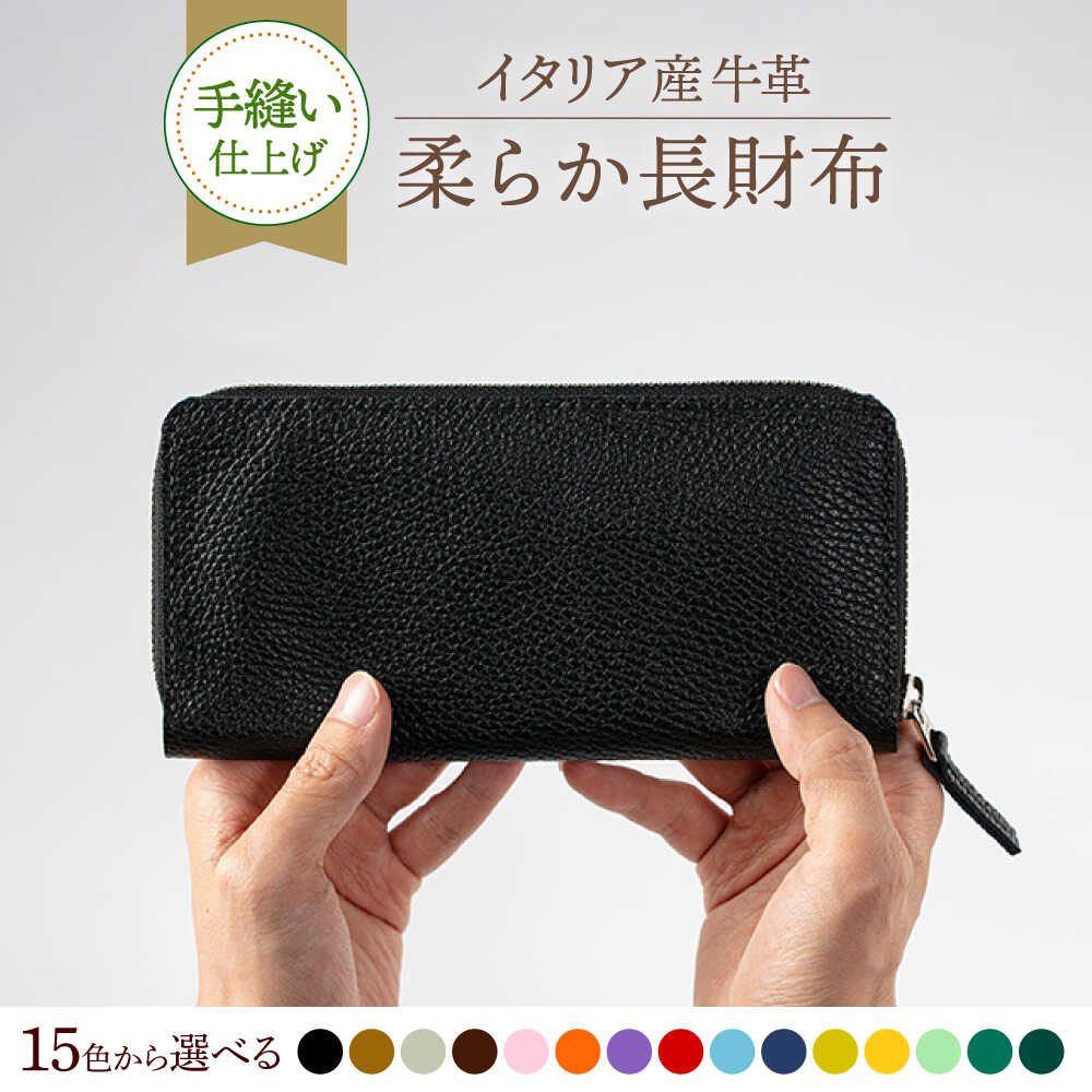 最短1週で送りとどける！最速送りとどける特集！?