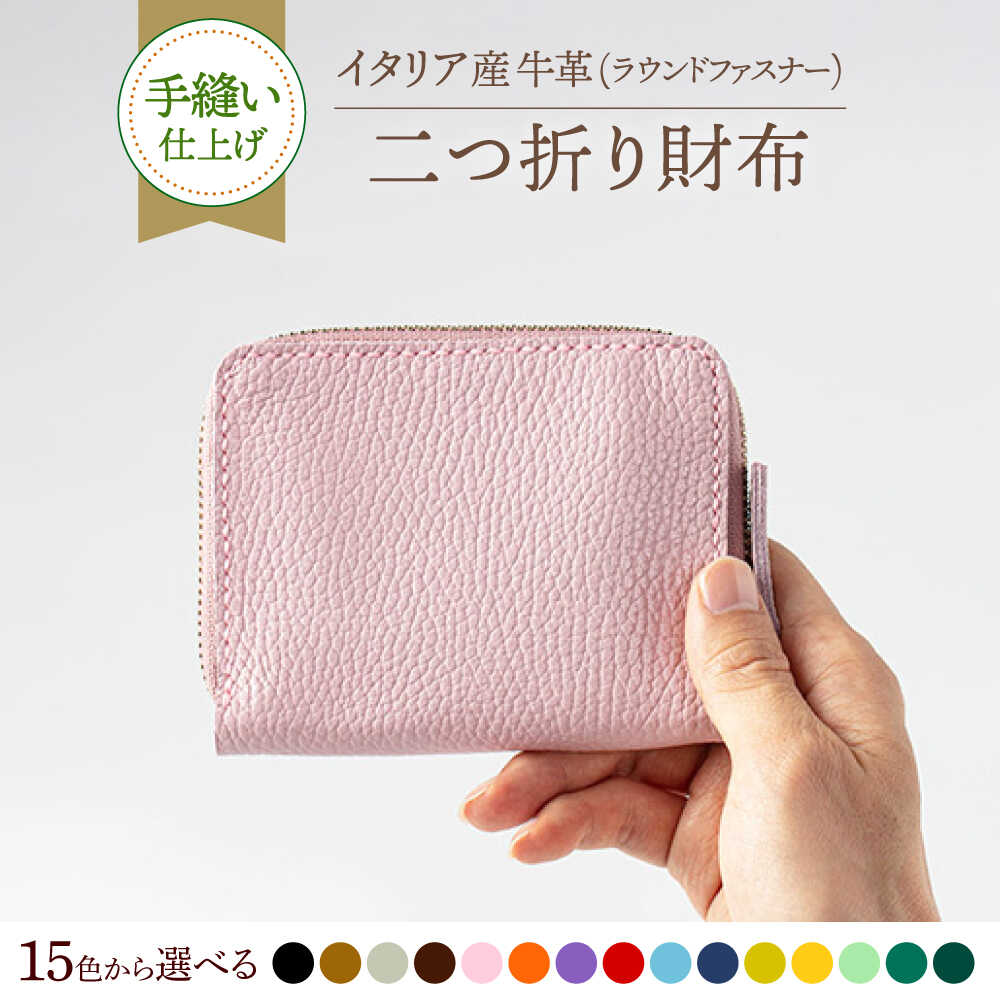 最短1週で送りとどける！最速送りとどける特集！?