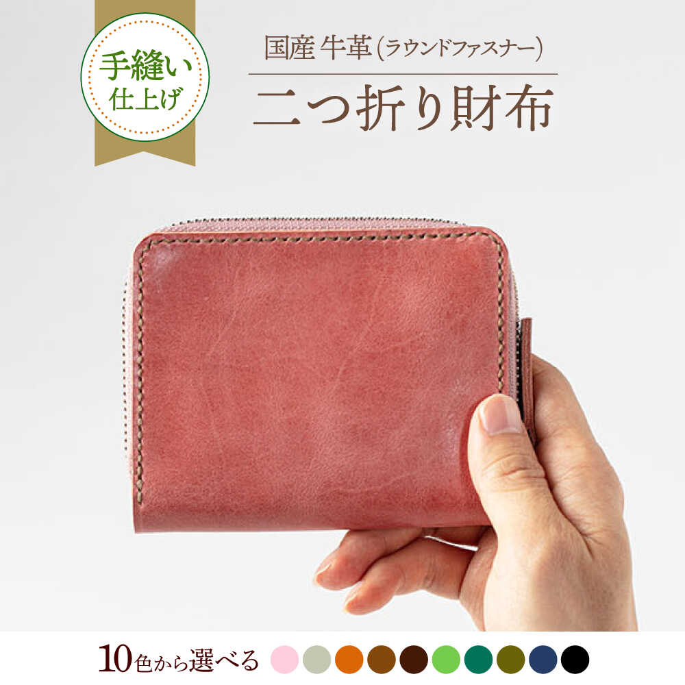 最短1週で送りとどける！最速送りとどける特集！?