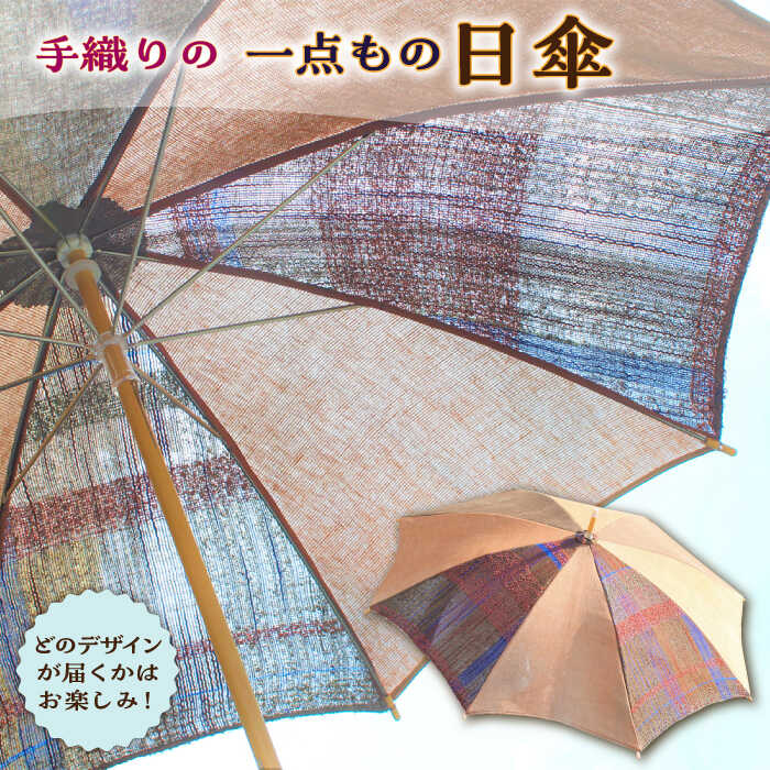 最短1週で送りとどける！最速送りとどける特集！?
