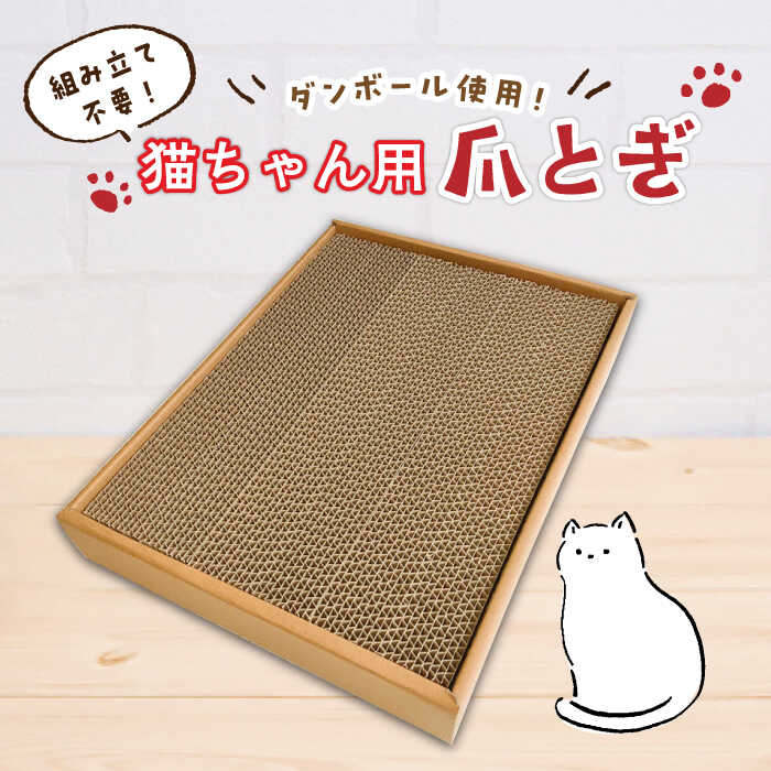 最短1週で送りとどける！最速送りとどける特集！?