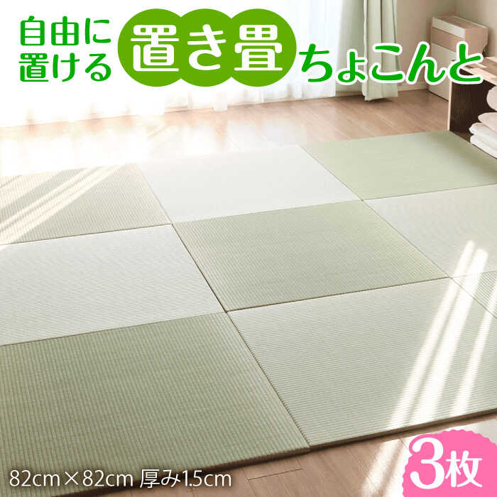 後ほどから選べる佐賀県ふるさと納税