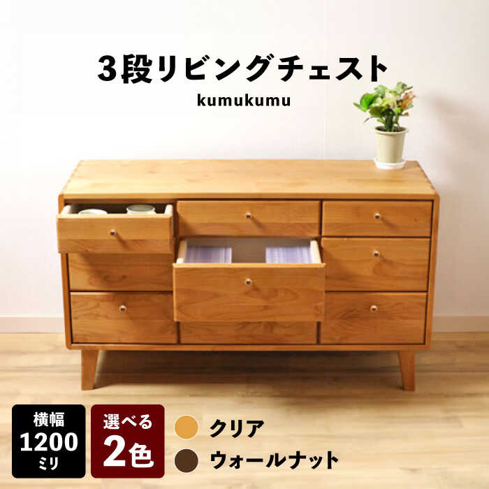 後ほどから選べる佐賀県ふるさと納税