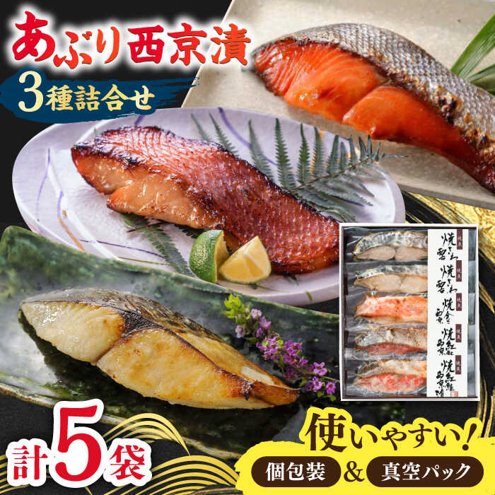 矢羽多英子作 五月陶人形 節句飾 置物 共箱 M 8732