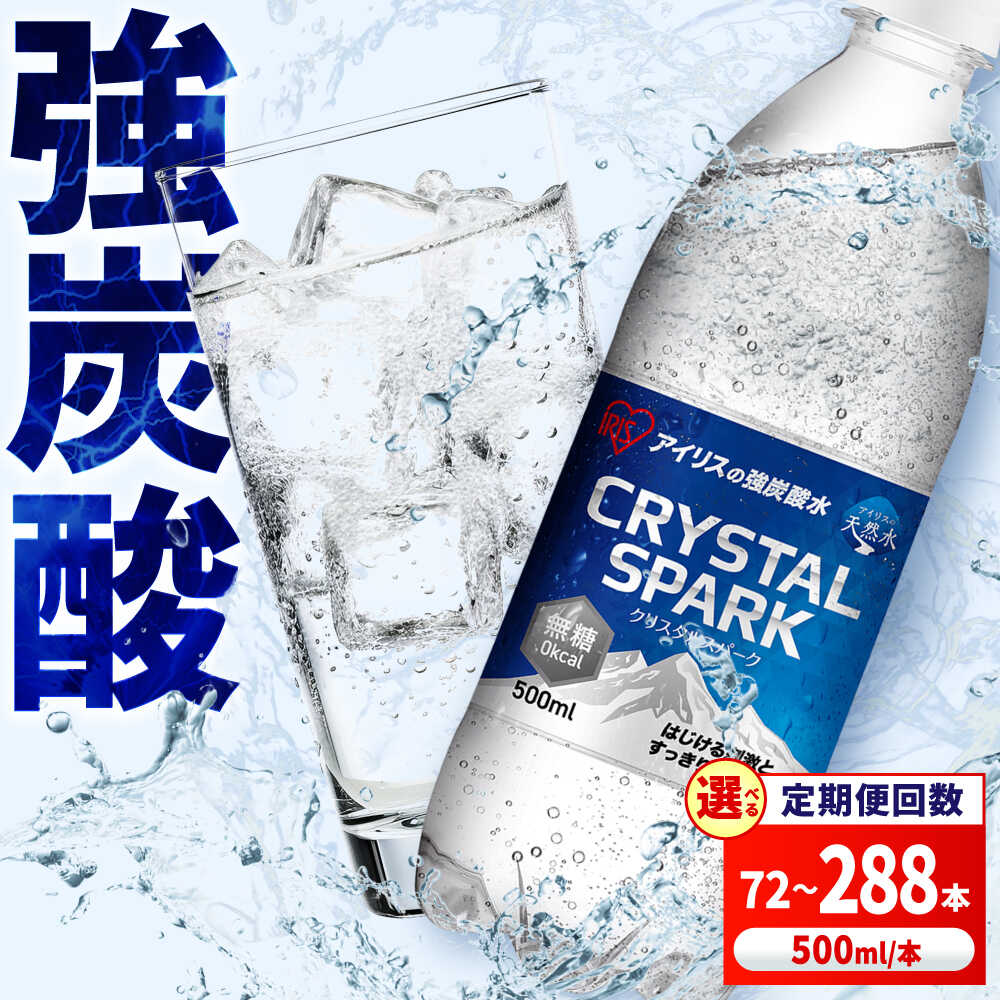 ミネラル6　クルクルサマ MARCLE 自転車 街並 シティ 266 [外装6段 /26インチ] マット