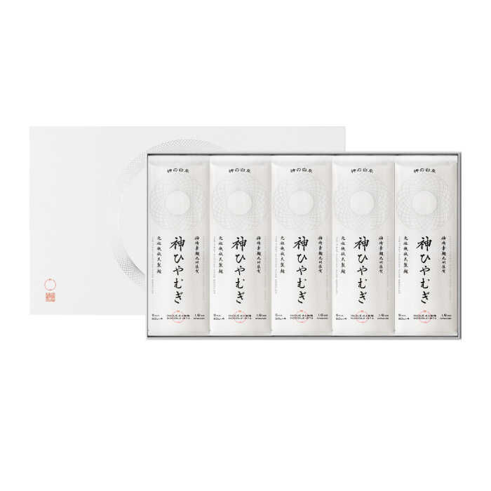 【ふるさと納税】神の白糸 神ひやむぎ 10袋入り / ひやむぎ 乾麺 麺 / 佐賀県 / 有限会社井上製麺 [41AHDC004]