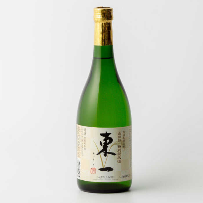 【ふるさと納税】東一 山田錦 特別純米酒・純米吟醸 720ml×2本 / 日本酒 お酒 銘酒 地酒 / 佐賀県 / 有限会社嬉野酒店 [41AIAA002]