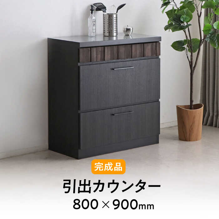 後ほどから選べる佐賀県ふるさと納税