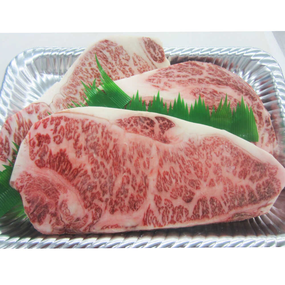 【ふるさと納税】佐賀県産和牛サーロインステーキ600g（200g×3枚） / 佐賀県 / 一般社団法人龍乃 [41ANAC020]