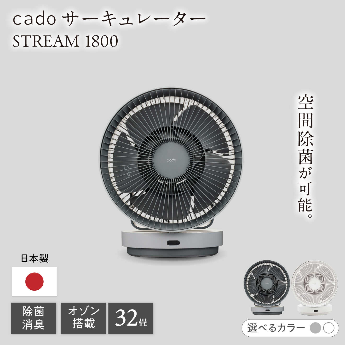 後ほどから選べる佐賀県ふるさと納税