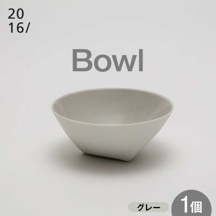 後ほどから選べる佐賀県ふるさと納税