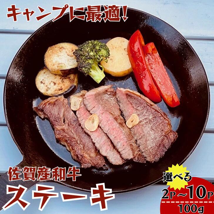 ステーキハウス ハマ:食事券セット 14,000円 12月29日まで ステーキハウス ハマ:食事券セット 14,000円 12月29日まで