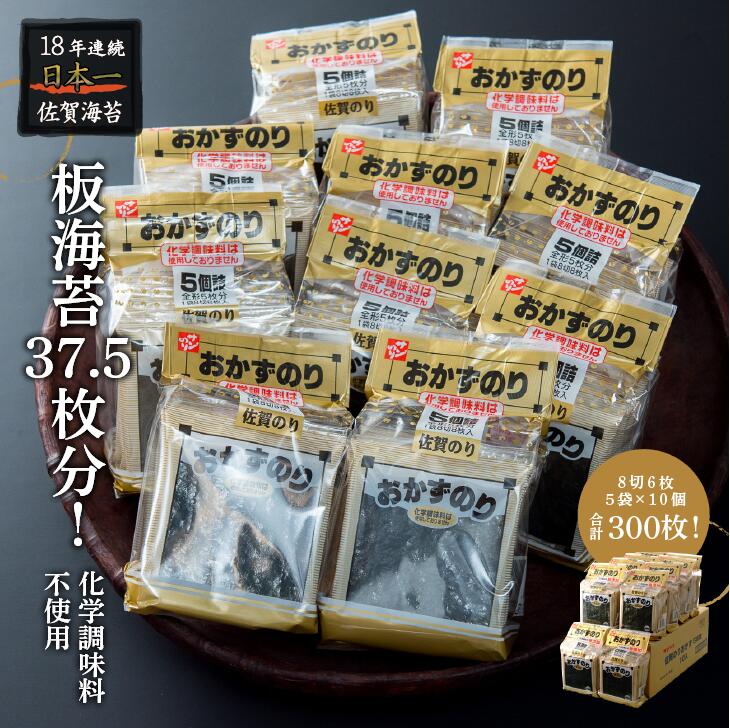 在庫あり Ｃ−３５１．佐賀牛黄金比本生ハンバーグとさくらポーク２種食べ比べセット fucoa.cl