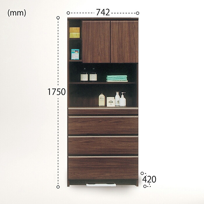 【ふるさと納税】75幅サニタリー細長い切口納める（BR）【諸富調度品】：C166-002