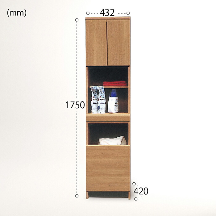 【ふるさと納税】45幅ランドリー細長い切口納める（NA）【諸富調度品】：C129-004