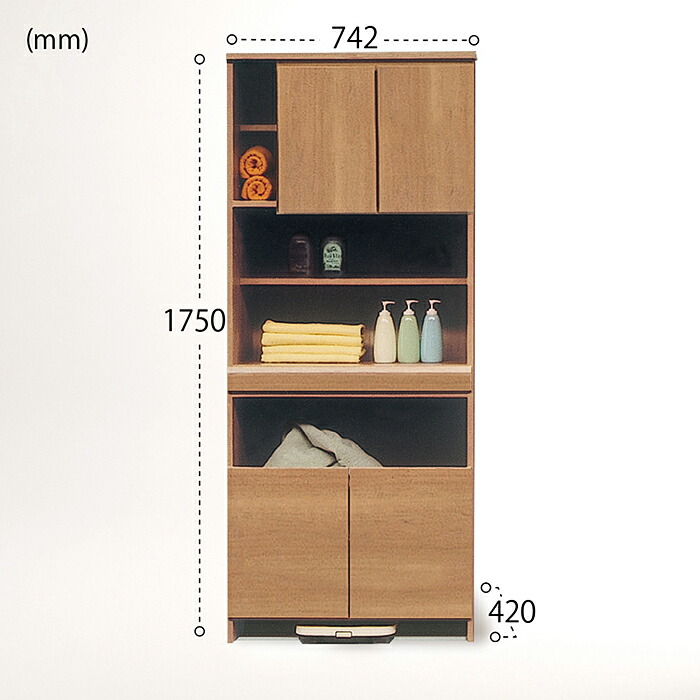 【ふるさと納税】75幅ランドリー収納（NA）【諸富家具】：C150-042 82,500円